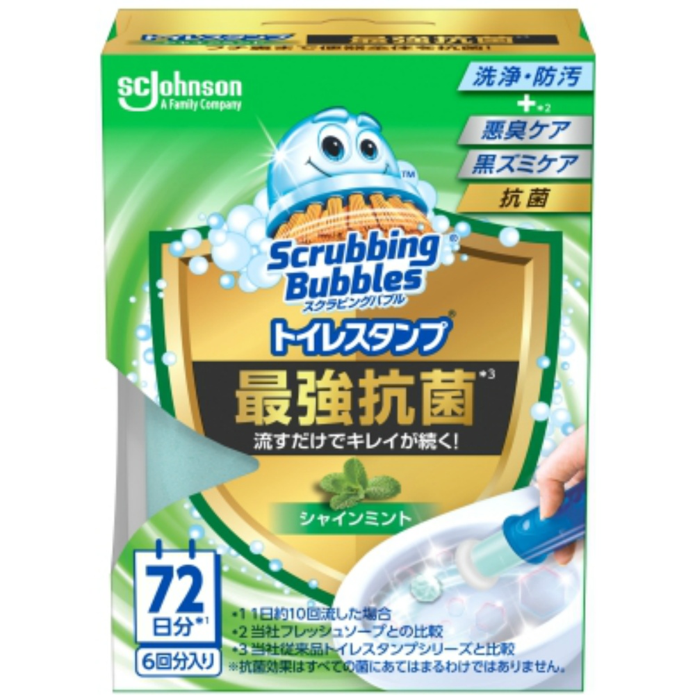 ジョンソン 純正品 スクラビングバブル トイレスタンプ最強抗菌 シャインミント本体 4901609016149【単品販売。ケース販売ではございません。】