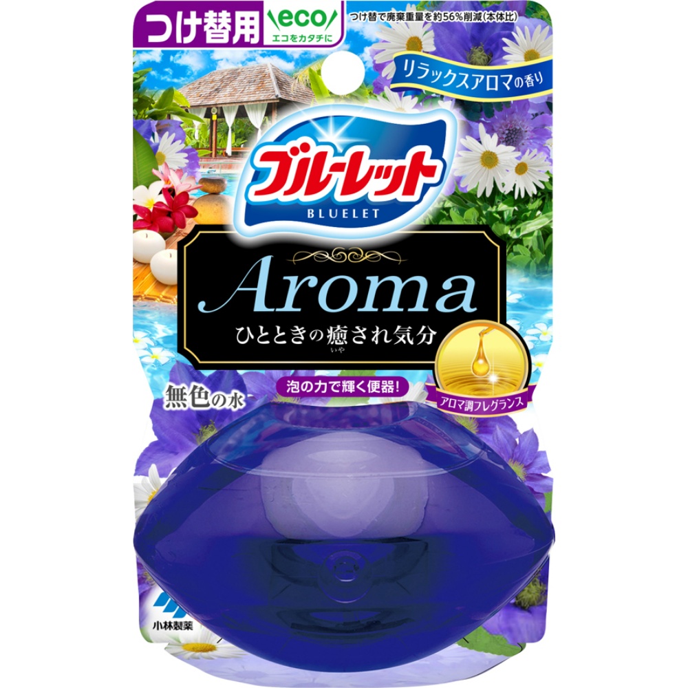 小林製薬 純正品 液体ブルーレットおくだけアロマつけ替用 リラックスアロマの香り 4987072091098【単品販売。ケース販売ではございません。】
