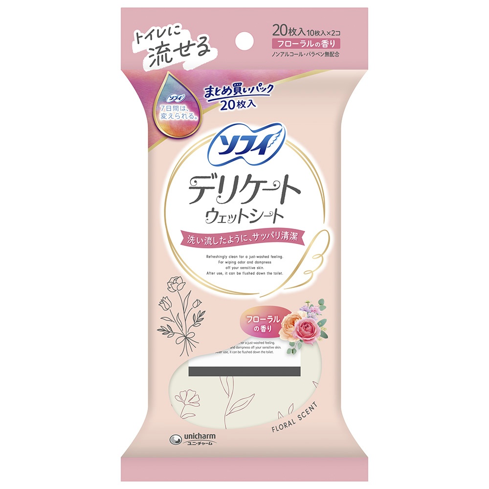 ユニ・チャーム 純正品 ソフイデリケ-トウェットフロ-ラルの香り10枚×2 4903111347087【単品販売。ケース販売ではございません。】
