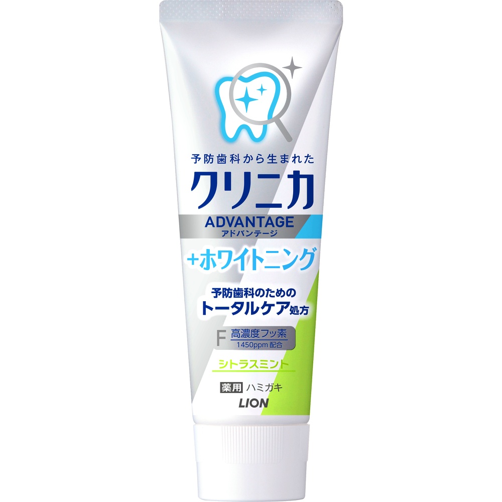 ライオン 純正品 クリニカアドバンテージ+ホワイトニング ハミガキ シトラスミント 130g 4903301326564【単品販売。ケース販売ではございません。】