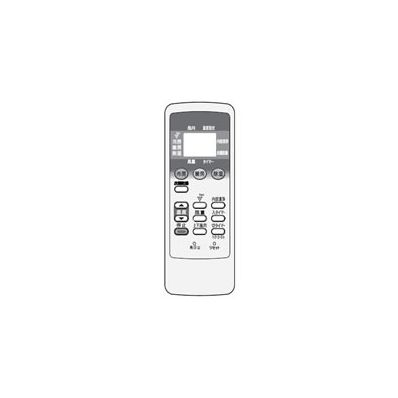 2056380773 シャープ 純正部品 エアコン用 リモコン(205 638 0773)