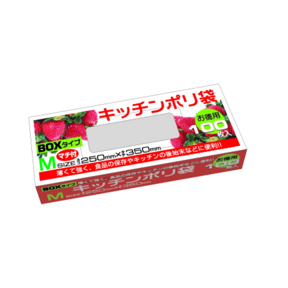 ハウスホールドジャパン 純正品 KB12 保存用 BOXポリ袋 100枚入 4580287320641【単品販売。ケース販売ではございません。】