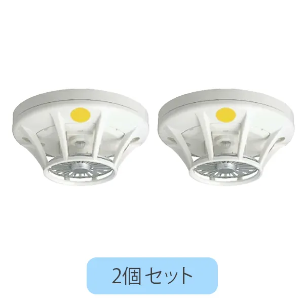FDLJ106-DW-75 2個セット 能美防災 新品 1種/露出型 定温式スポット型感知器 防水型 75℃