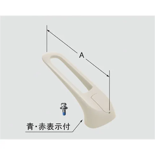 A-4147/N88 オフホワイト LIXIL・INAX 純正部品 水栓部品 シングルレバー操作部 レバーハンドル部 キッチン部品