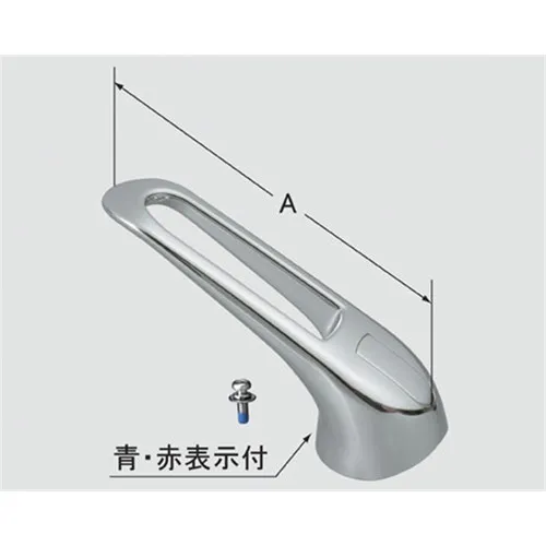 A-4147 NCメッキ LIXIL・INAX 純正部品 水栓部品 シングルレバー操作部 レバーハンドル部 キッチン部品