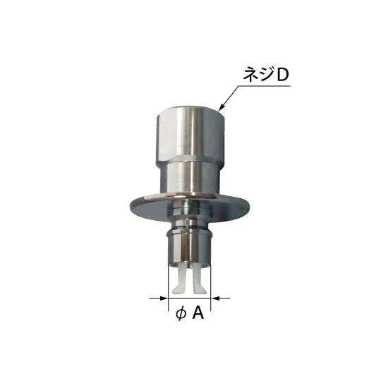 A-7120-10 NCメッキ LIXIL・INAX 純正部品 緊急止水弁(寒冷地用) 水栓 【全国一律送料450円】