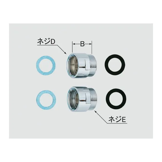 A-4052 LIXIL・INAX 純正部品 TOTO社製用接続アダプター(2個入、取付脚用) 水栓 【送料全国一律275円】