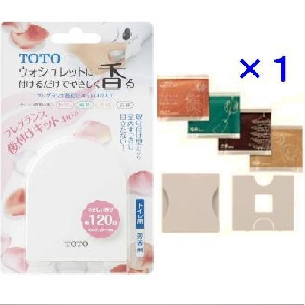 TCA238 TOTO 純正部品 フレグランス後付けキット(フレグランスシート4枚入り)【送料全国一律275円】