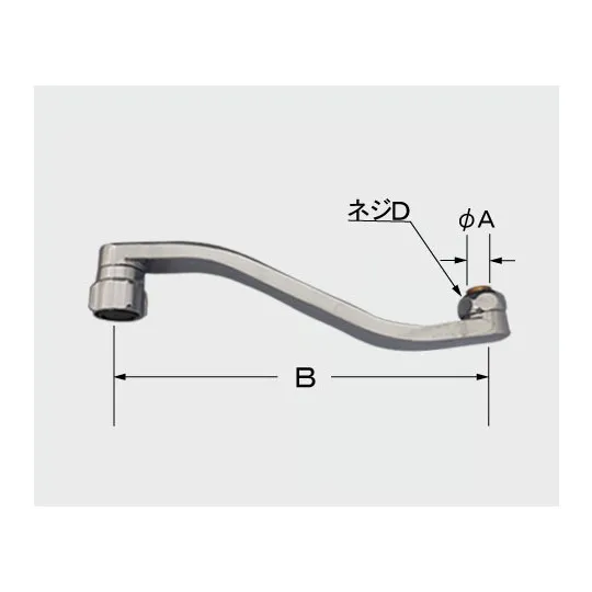A-9650-10 NCメッキ LIXIL・INAX 純正部品 吐水口部 寒冷地仕様 キッチン部品