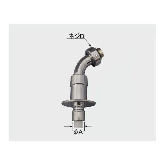 A-10269 NCメッキ LIXIL・INAX 純正部品 緊急止水弁付吐水口部(一般地用) キッチン部品