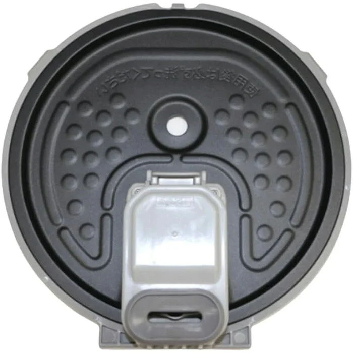 M15W40330H 三菱電機 純正品 新品 放熱板 ジャー炊飯器用 ( 内ふた・内蓋・ふた加熱板 ) 5.5合 ( 1.0L ) 炊き用 MITSUBISHI