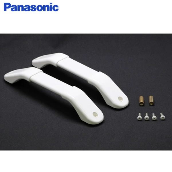 GRYGVGY193ZZ パナソニック 純正部品 新品 把手 バスルームドア2枚折りドア用 デザインドア用