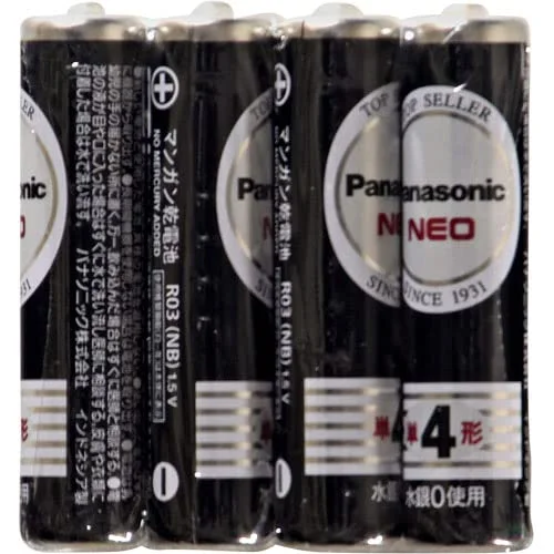 R03NB/4S 4本パック パナソニック 純正品 新品  単4形 マンガン乾電池 ネオ 黒  Panasonic 【送料全国一律275円】