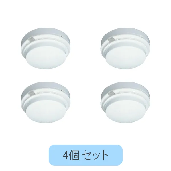 2SC1-L 4個セット ニッタン製新品 差動式スポット型感知器2種(露出型) ヘッドのみ ベース別売り