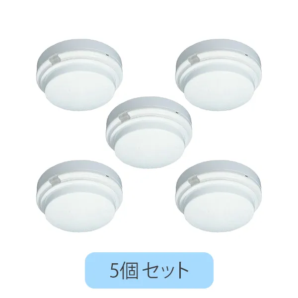 2SC1-L 5個セット ニッタン製 新品 差動式スポット型感知器2種(露出型) ヘッドのみ ベース別売り