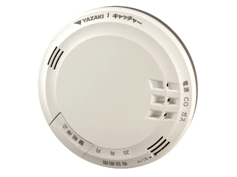 YP-764F 矢崎エナジーシステム 新品 ガス・CO警報器 都市ガス(空気より軽い12A・13Aガス用)