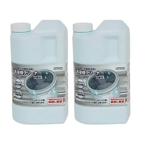 SK1500 【2個セット】 日立 純正品 新品 洗濯槽クリーナー SK-1 HITACHI