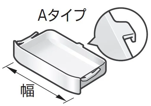 LQ82350 TOTO 純正部品 トレイ 化粧鏡周り部品