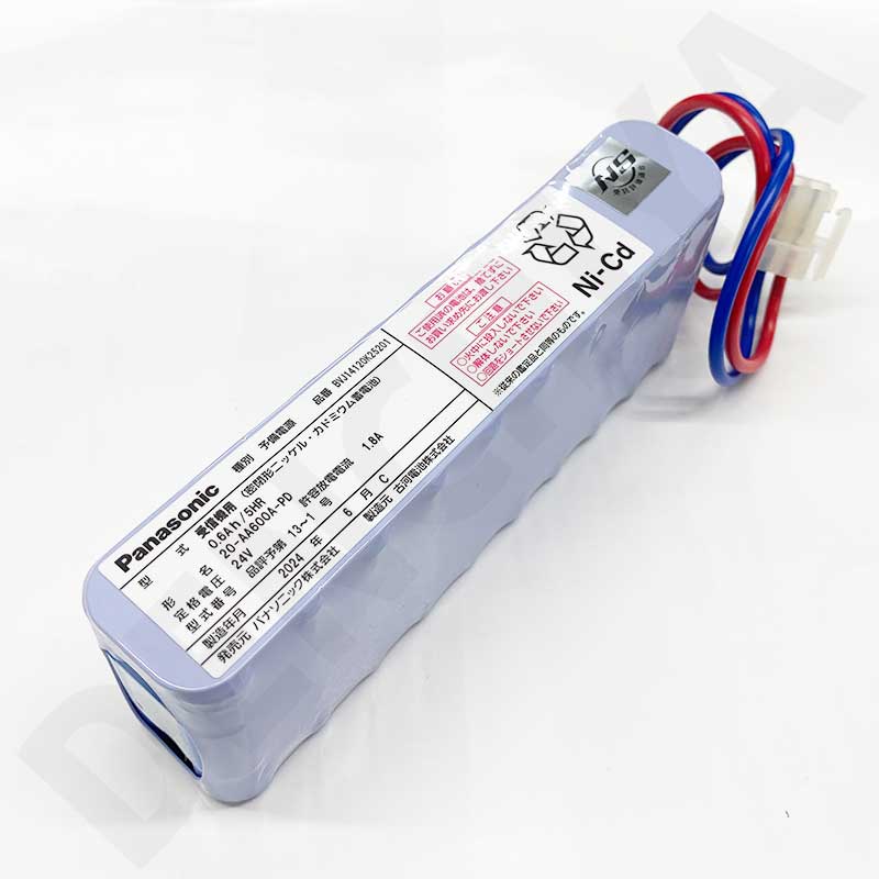 BVJ14120K25201 パナソニック 新品 自火報用バッテリー DC24V600mAh 20-AA600A-PD 統一コネクタ ( BVJ14120K2520 後継品)