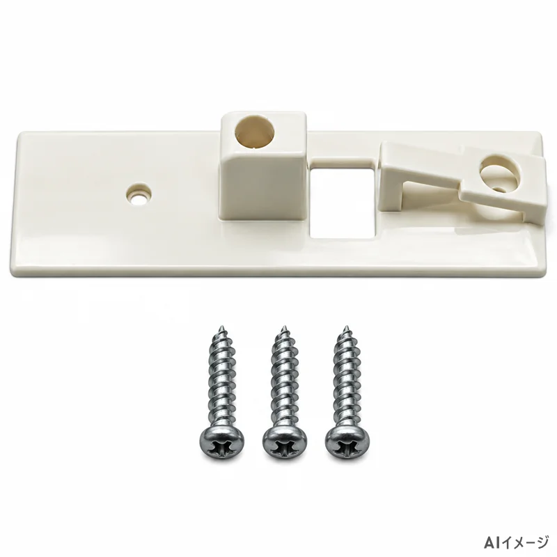 MJB930W2 パナソニック 純正部品 新品 ソフトクローズ受け部材 ホワイト色 【送料全国一律275円】