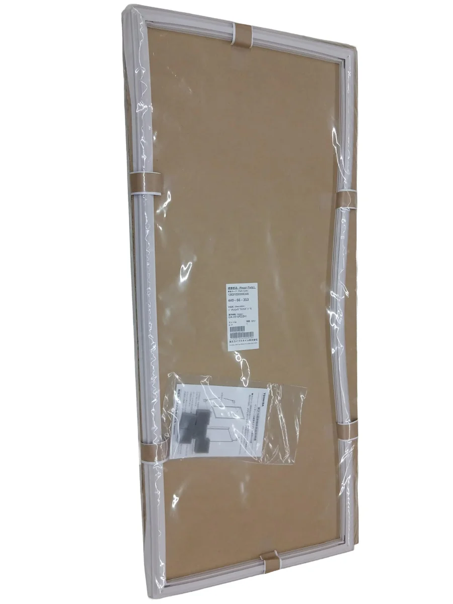 44066353 東芝 純正部品 新品 パッキン 冷蔵庫用部品 冷蔵室ドアパッキン（右） (44066322の後継品) TOSHIBA