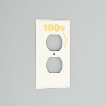 101N-100 アメリカン電機 複式コンセント用プレート エンプラ (ナイロン) 1ケ用 引掛形・100V系