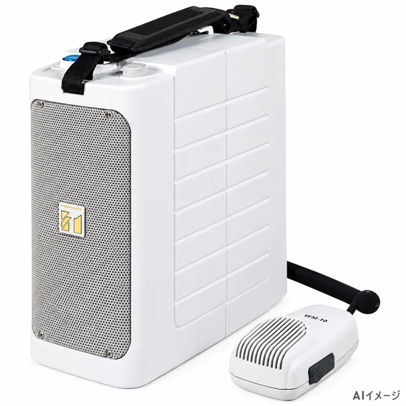 ER-604W TOA 新品 ショルダーメガホン ６Ｗ ホイッスル音付 抗菌