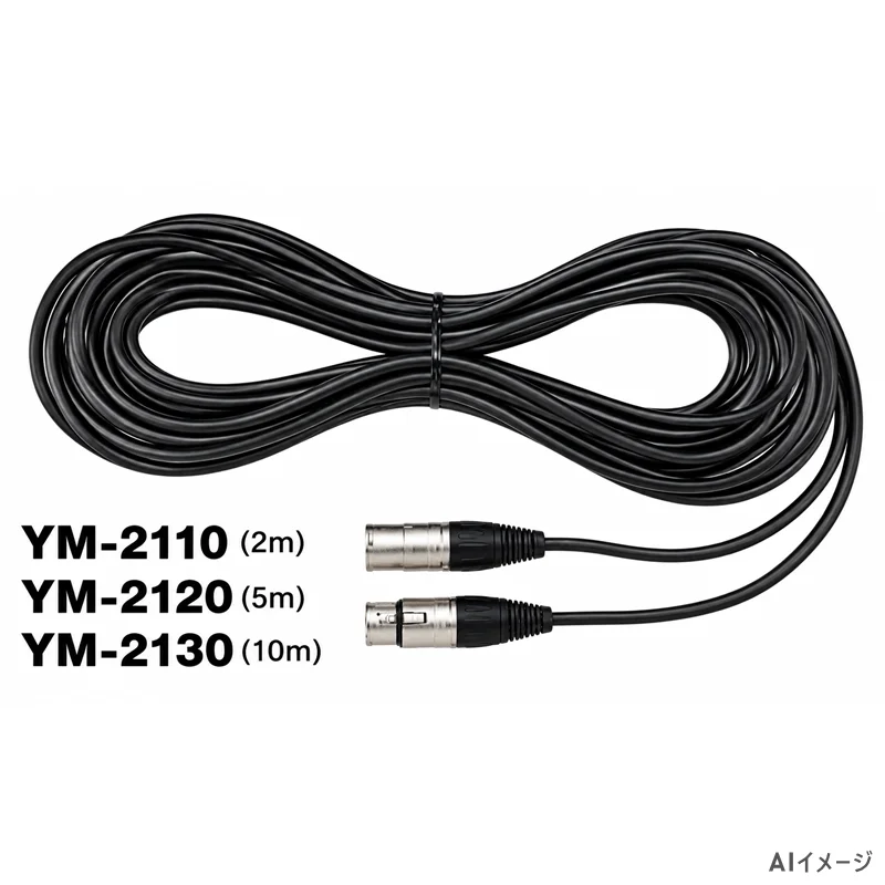 YM-2120 TOA 新品 マイク延長コード 5m