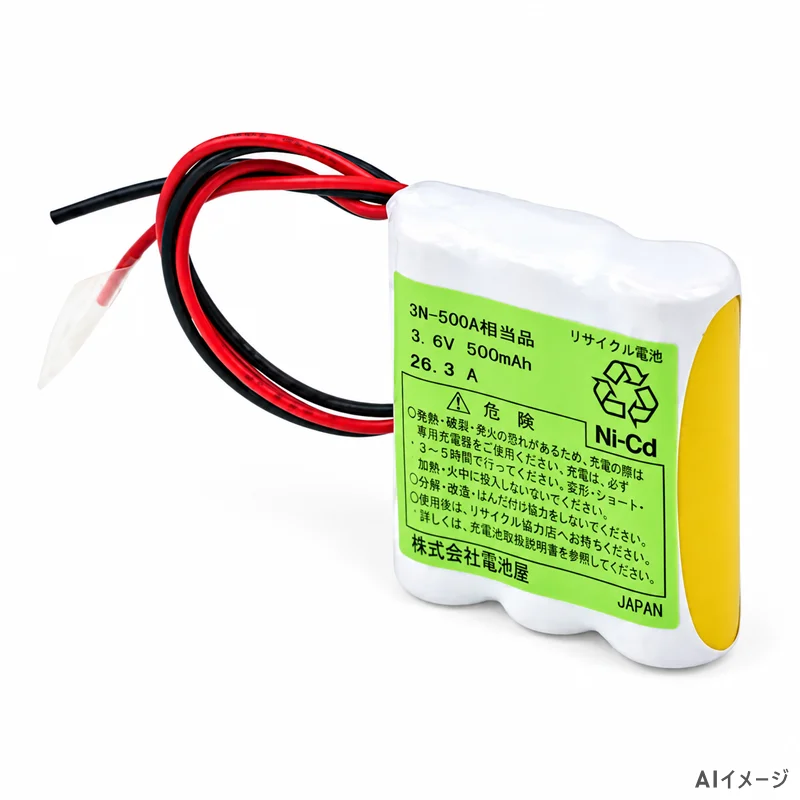 3N-500A相当品(同等品) 電池屋製新品 S型 リード線切りっぱなし 3.6V500mAh 組電池 【DK3AA07SC】 エレベータ用等