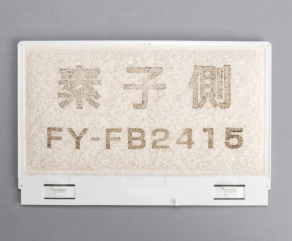 FFV2510173A パナソニック 純正部品 気調システム用 給気清浄フィルター(1枚入り) FY-FB2415同等品