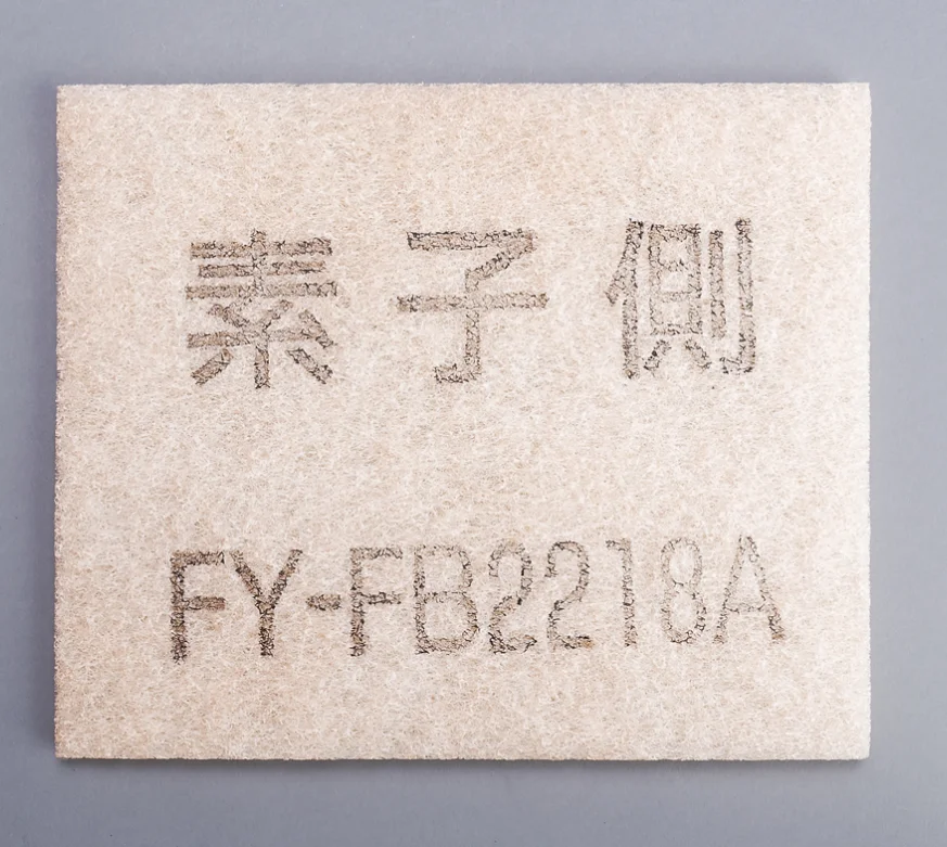 FFV2510327A パナソニック 純正部品 気調システム用給気清浄フィルター(1枚入り) FY-FB2218A同等品 【送料全国一律275円】