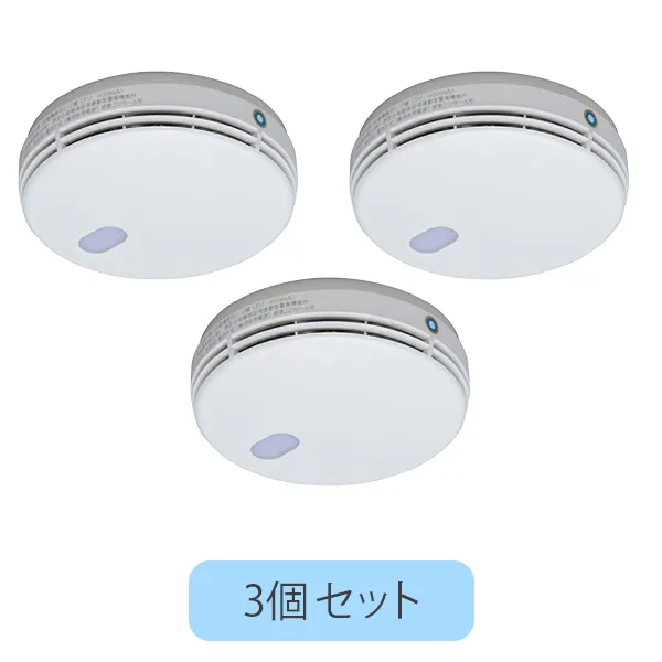FDKJ235-C 子器 3個セット 能美防災 新品 光電式スポット型煙感知器 FDKJ216-C後継品