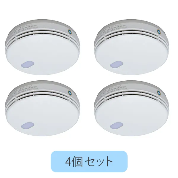 FDKJ235-C 子器 4個セット 能美防災 新品 光電式スポット型煙感知器 FDKJ216-C後継品