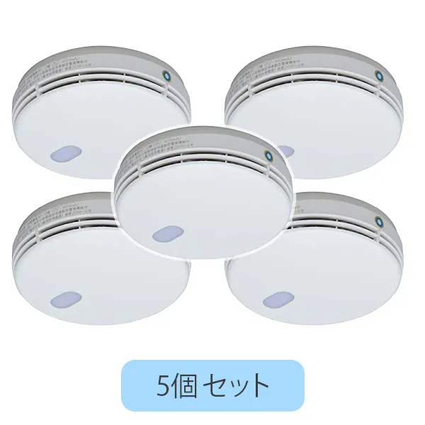 FDKJ235-C 子器 5個セット 能美防災 新品 光電式スポット型煙感知器 FDKJ216-C後継品