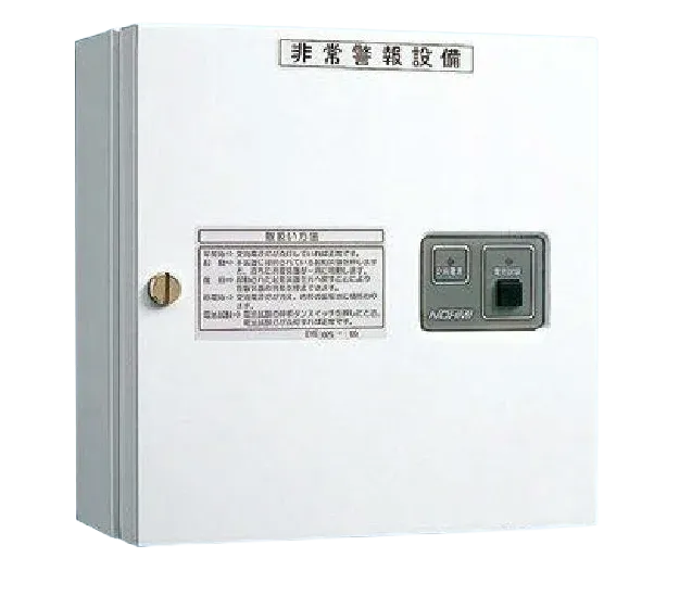 EYE026-09 能美防災 一体型接続数15個 操作部(電源部) 壁掛型