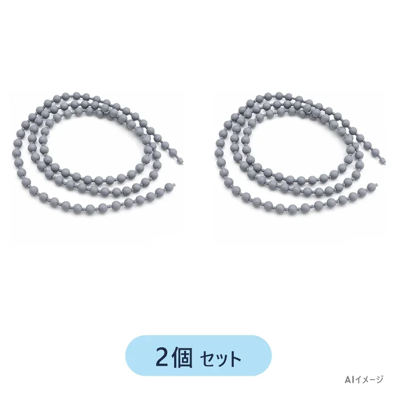 TH97928 【2個セット】 TOTO 純正品 新品 玉鎖 トートー 【送料全国一律275円】
