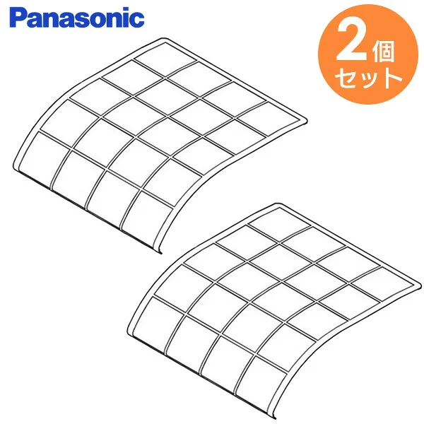 ACRD00-00230 【2個セット】 パナソニック 純正品 新品 エアフィルター Panasonic