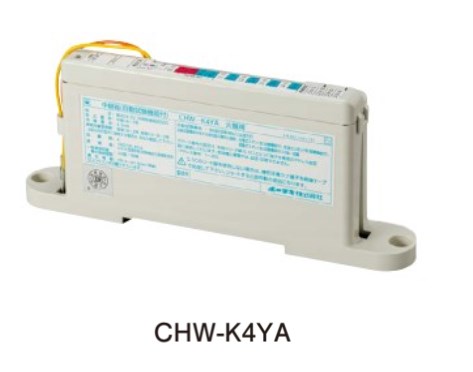CHW-K4YA ホーチキ R型・GR型システム/中継器