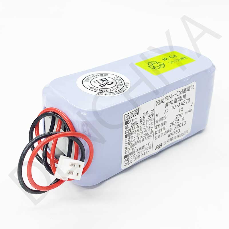 10-AA270 古河電池 純正品 新品 認定品 W型 12V270mAh NA763R 【長納期 1.5か月~】