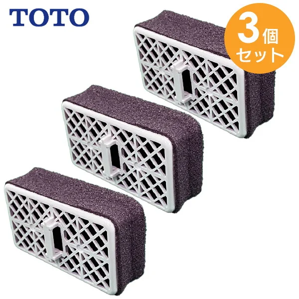 TCM9030 【3個セット】 TOTO 純正品 新品 脱臭カートリッジ トートー