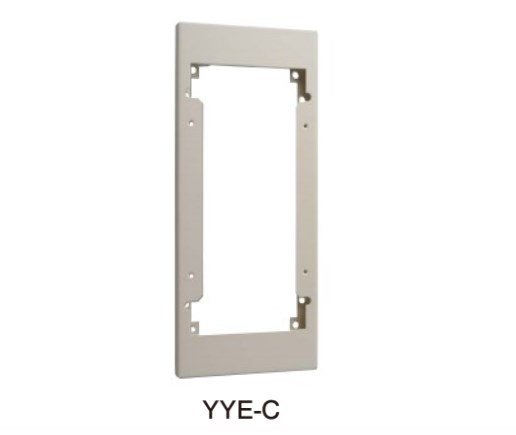 【中止品】YYE-C ホーチキ BHB露出ボックス取付アダプター BHC5ケ用 新品