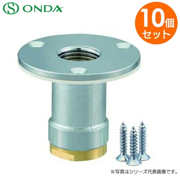 WJ8-1313-S 【10個セット】 オンダ製作所 純正品 新品 配管アダプターΦ58 Rc1/2×13A ( PEX・PB ) WJ8型 配管アダプター ダブルロックジョイント 樹脂管継手 ワンタッチ 継手 配管 ねじ込み ONDA