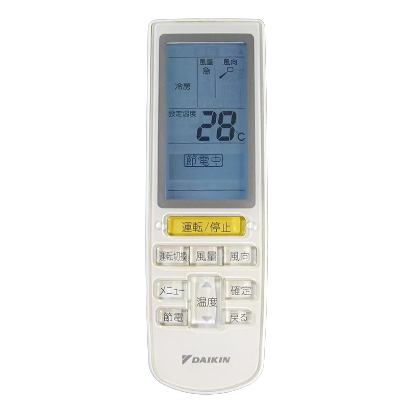 BRC4L101 ダイキン 純正部品 新品 エアコンリモコン DAIKIN