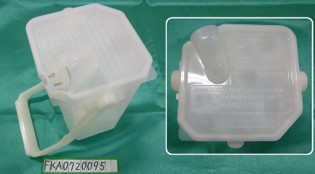 FKA0720095 パナソニック 新品 ドレンタンク組 ジアイーノ用