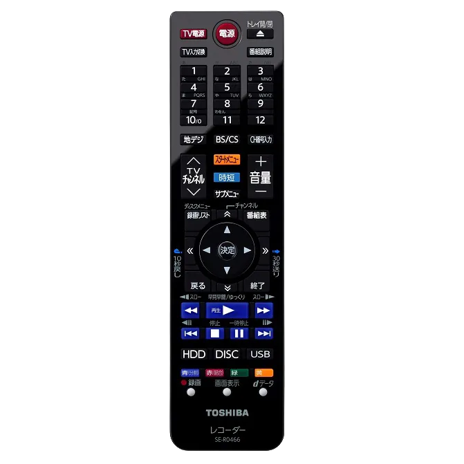 SE-R0466(A) 東芝 純正部品 新品 レグザブルーレイ付属品リモコン 79106738 TOSHIBA 【送料全国一律275円】