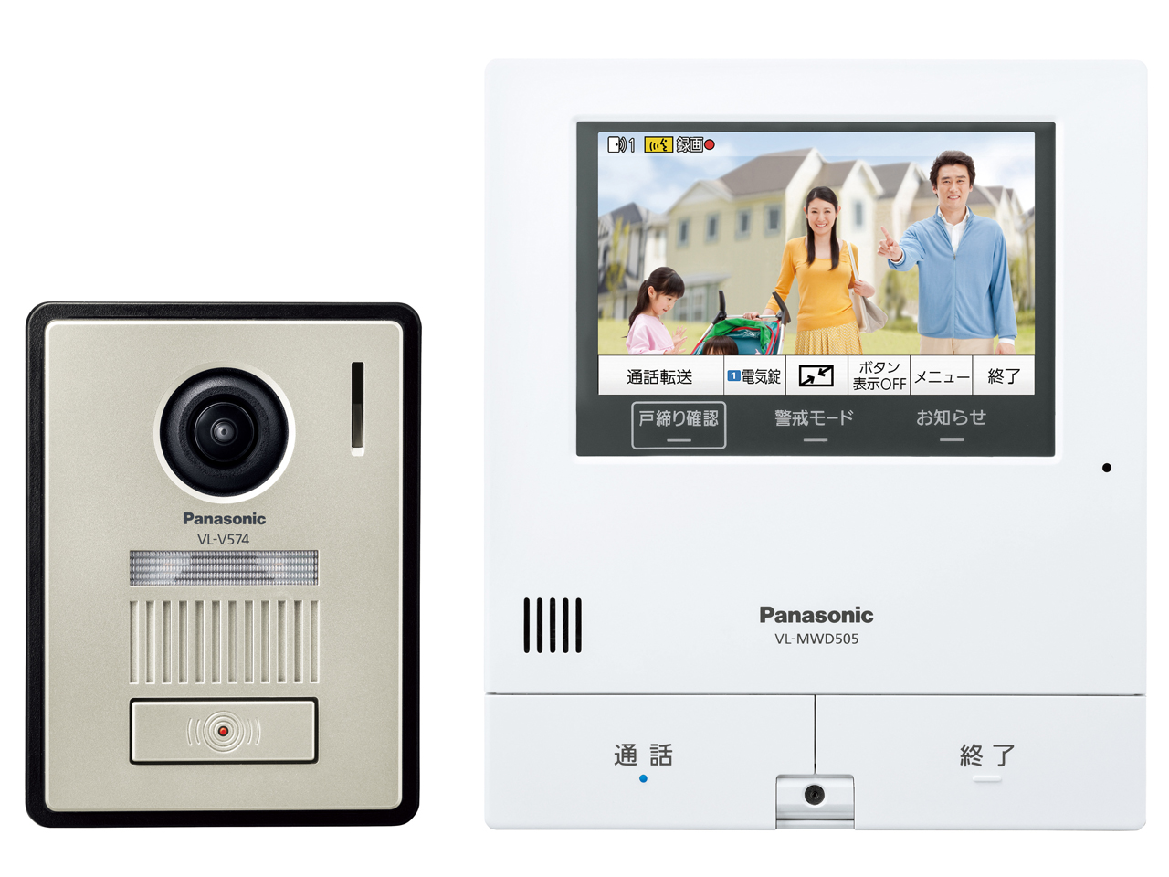 VL-SVD505KF パナソニック 新品 テレビドアホン 外でもドアホン 子機をあとから増設できる テレビドアホン 2-7タイプ 外出中のスマホとビデオ通話ができる スマホで来客応対