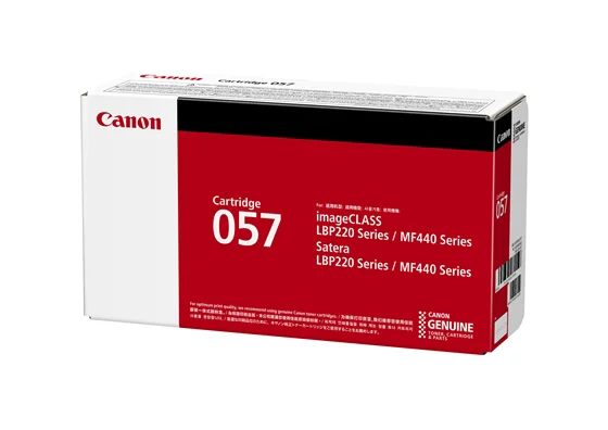 【在庫特価品】3009C003 キヤノン 純正部品 トナーカートリッジ057 Canon
