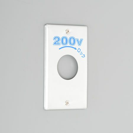 1141A-200 アメリカン電機 新金プレ-ト 引掛小穴1ケ用 P:101 200V