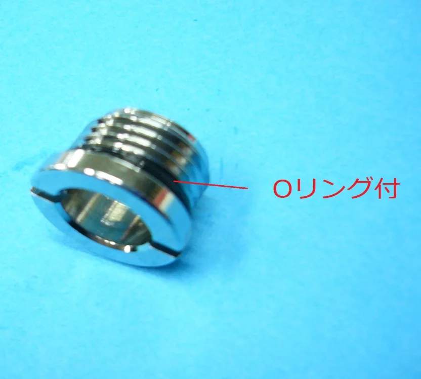 CQ01GU12 パナソニック 純正部品 吐水口金具(Oリング付) Panasonic 【送料全国一律275円】
