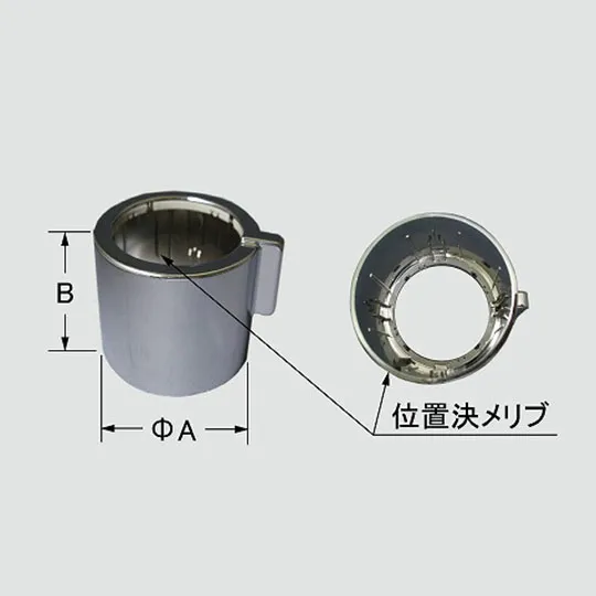 A-6975 LIXIL・INAX 純正部品 新品 流量調節ハンドル部 浴室部品